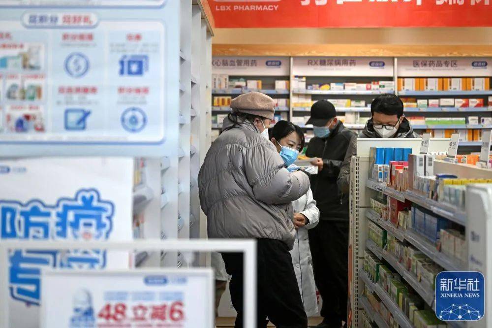 台州最新24小时医保回收方法分析(最方便真实的台州医保回收是什么意思方法)