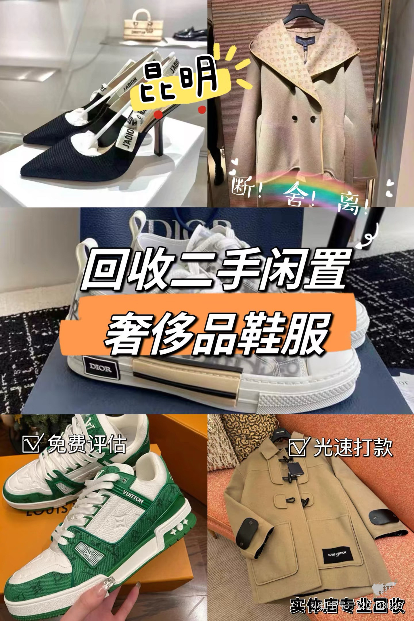 台州最新高价回收私人闲置号方法分析(最方便真实的台州高价回收私人闲置号违法吗方法)