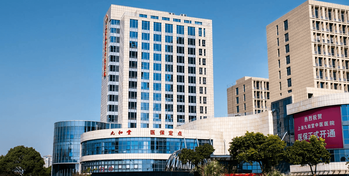 台州最新上海医保24小时咨询电话号码方法分析(最方便真实的台州上海医保24小时咨询电话号码查询方法)