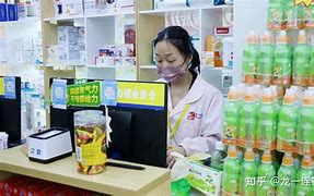 台州最新药店有熟人可以套现吗方法分析(最方便真实的台州药店会给熟人套医保卡吗方法)