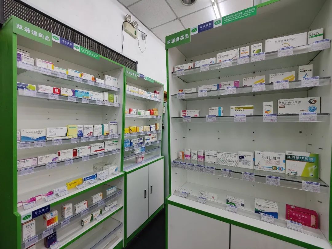 台州最新上海24小时套医保卡的药店方法分析(最方便真实的台州上海医保卡支持药店方法)