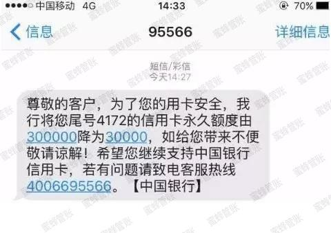 台州最新社保套现24小时微信能用吗方法分析(最方便真实的台州社保套现24小时微信能用吗安全吗方法)