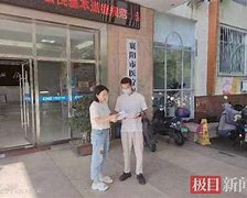 台州最新急用钱24小时套医保卡联系方式方法分析(最方便真实的台州哪里能套医保卡的钱方法)