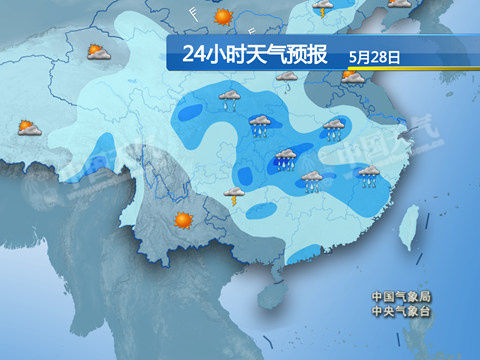 台州最新上海24小时实时天气预报情况方法分析(最方便真实的台州上海24小时实时天气预报情况查询方法)