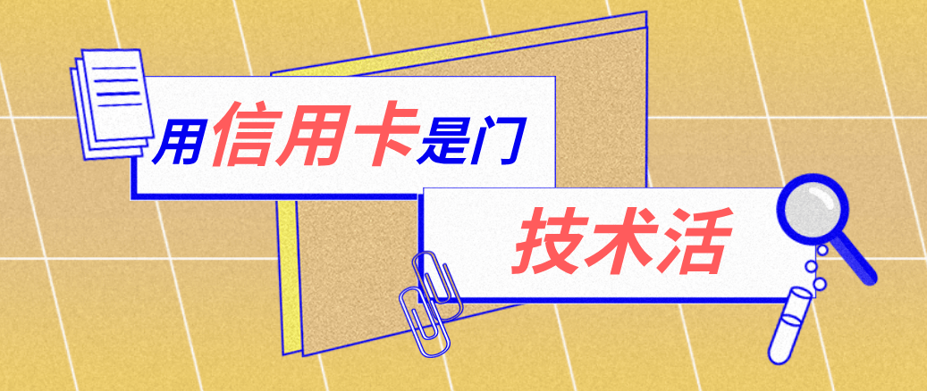 台州最新能套现的药店方法分析(最方便真实的台州药店可以套取医保卡现金吗方法)