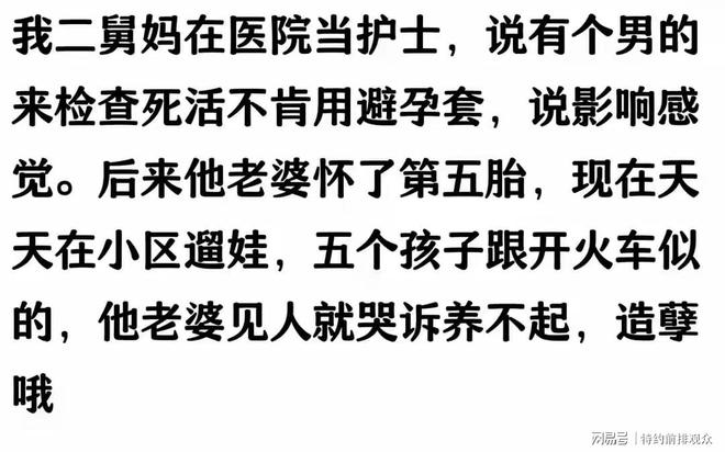 台州最新小药店愿意套现的原因有哪些方法分析(最方便真实的台州小药店愿意套现的原因有哪些呢方法)