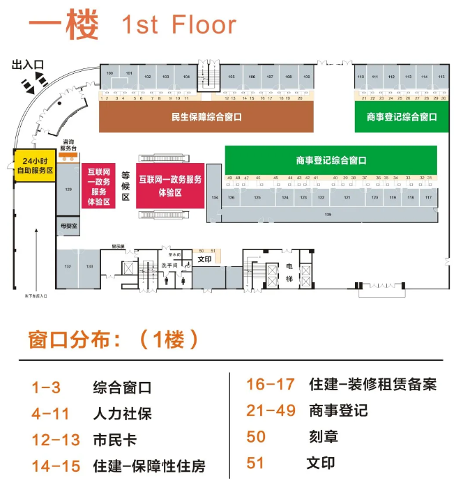 台州最新24小时上门回收医保卡方法分析(最方便真实的台州医保卡回收是什么意思方法)