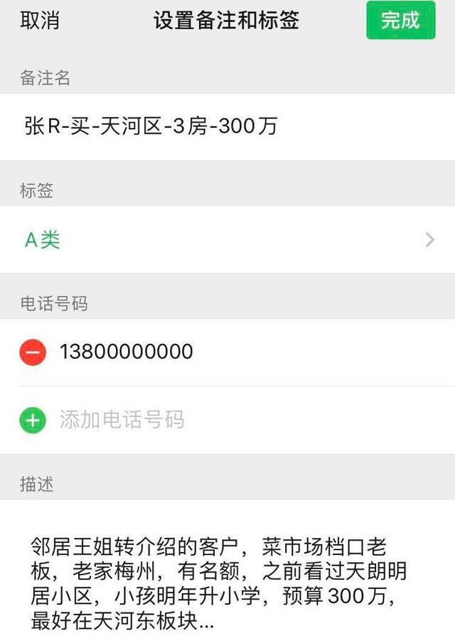 台州最新医保提取中介联系微信方法分析(最方便真实的台州医保提取中介联系微信怎么操作方法)