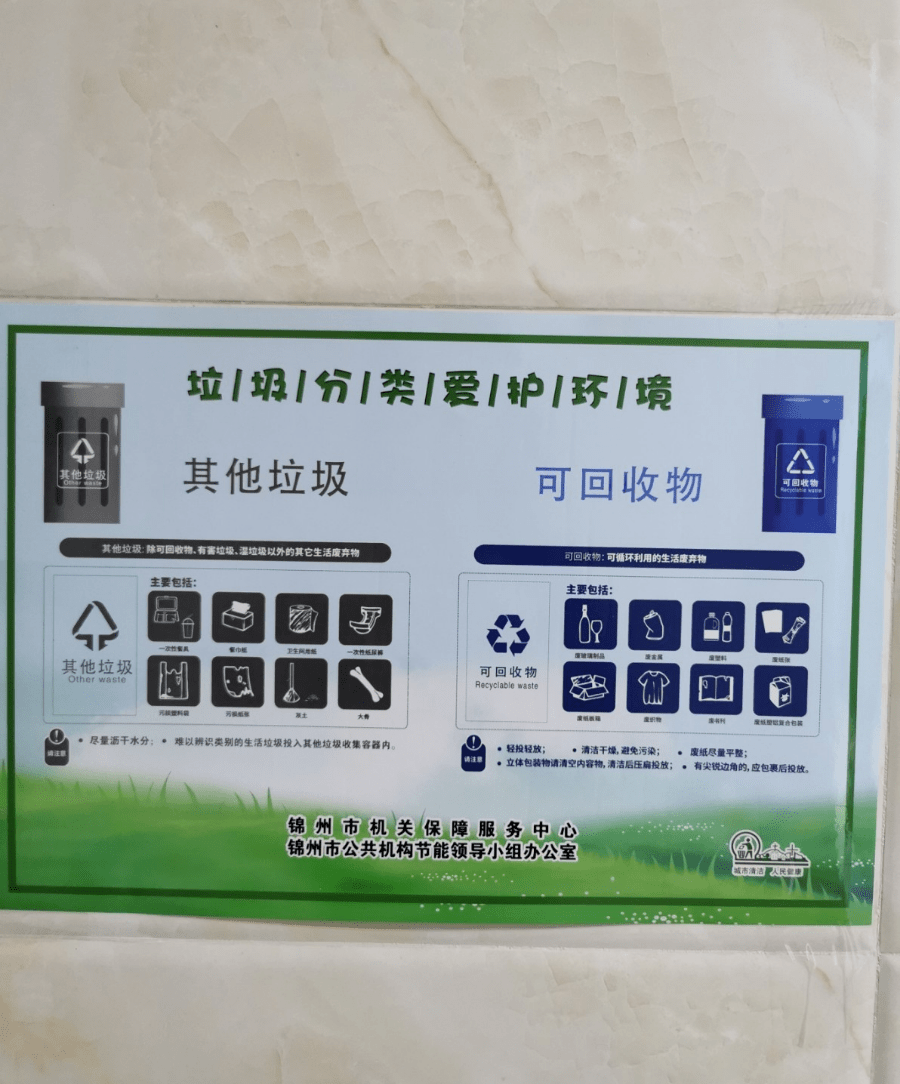 台州最新24小时医保取现回收商家方法分析(最方便真实的台州医保提现24小时微信中介方法)