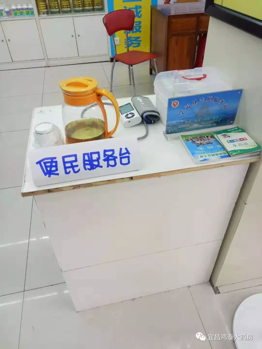 台州最新24小时套医保卡商家方法分析(最方便真实的台州去药店套医保卡怎么说收多少小费方法)