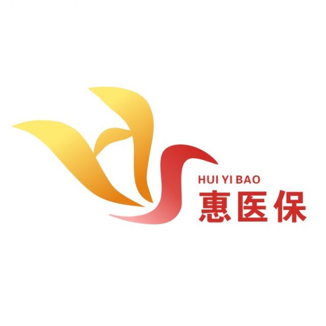 台州最新惠民医保作品方法分析(最方便真实的台州惠民医保公众号方法)