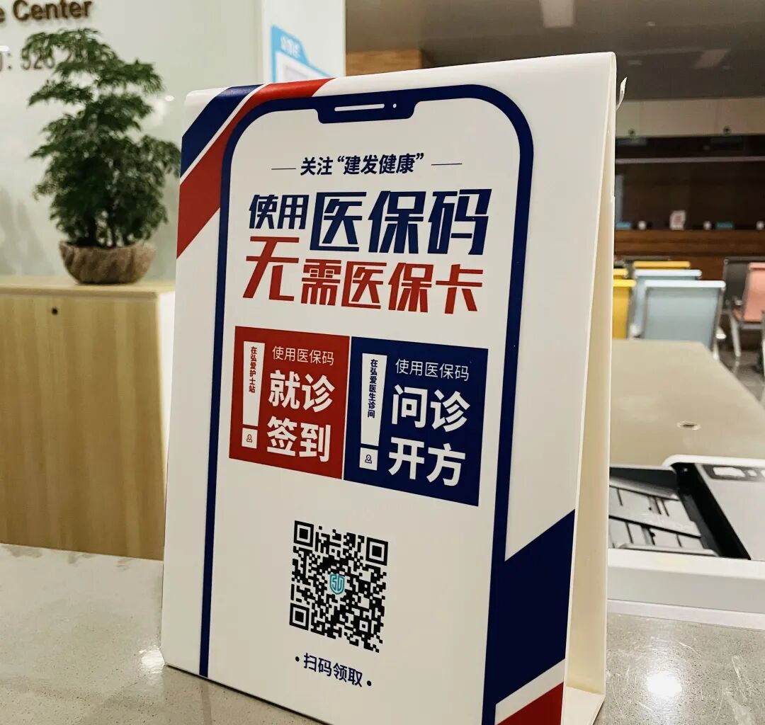 台州最新高价回收医保卡联系方式苏州方法分析(最方便真实的台州同煤旧医保卡回收方法)