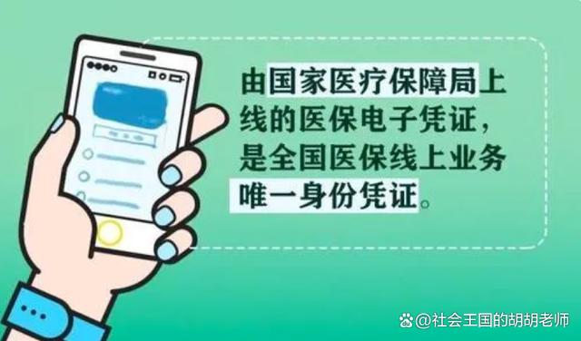 台州最新全国医保卡回收联系方式方法分析(最方便真实的台州医保卡回收比例是多少方法)