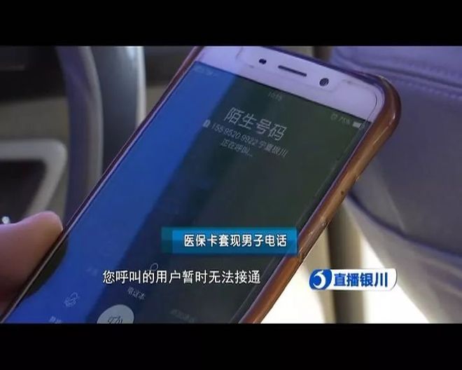 台州最新医保24小时套现方法分析(最方便真实的台州医保24小时套现秒回商家方法)