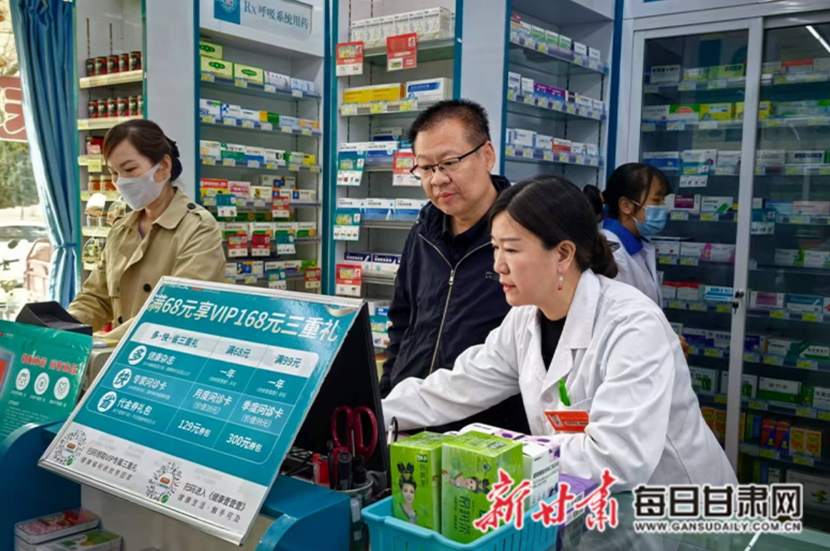 台州最新医保回收的药是真的吗方法分析(最方便真实的台州医保回收的药是真的吗安全吗方法)