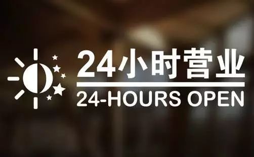 台州最新24小时高价回收医保东莞方法分析(最方便真实的台州东莞医疗废物回收公司方法)