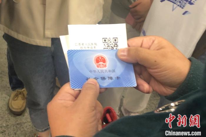 台州最新上海医保卡取现黄牛方法分析(最方便真实的台州上海医保取现需要什么流程方法)