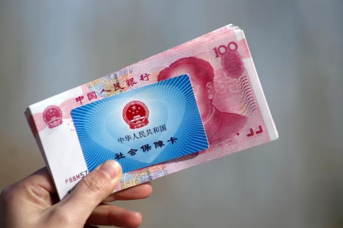 台州最新医保卡套取现金违法吗方法分析(最方便真实的台州套取医保卡现金后悔方法)